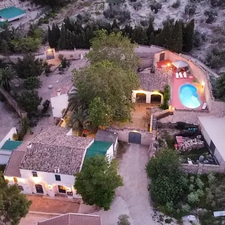 El Convento Vivienda Rural Jaen Andalucia Espana Holiday home *